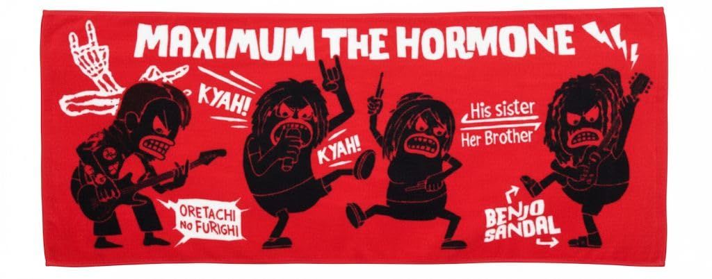 マキシマムザホルモン チビクロザホルモンタオル タオル フェイス