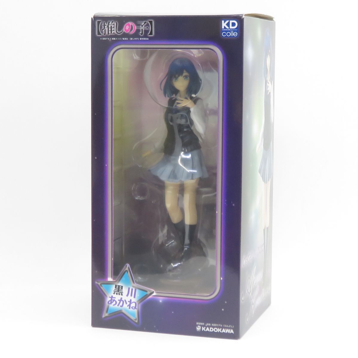 KADOKAWA カドカワ KDcolle 推しの子 黒川あかね 1/7 フィギュア ※中古
