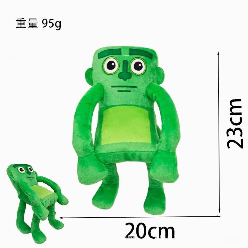 ロブロックス ブレインロットを盗む Steal a Brainrot ぬいぐるみ 2点