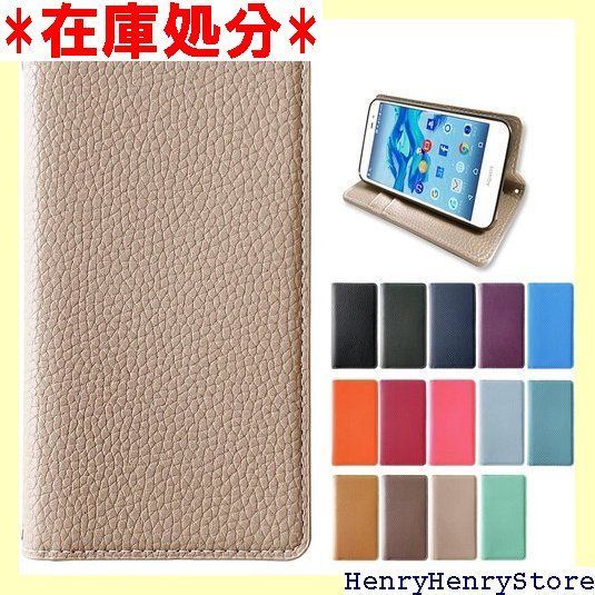 ハンドメイド・ハンガリー刺繍のまるいポシェット ハンドメイド・ハンガリー刺繍のまるいポシェット