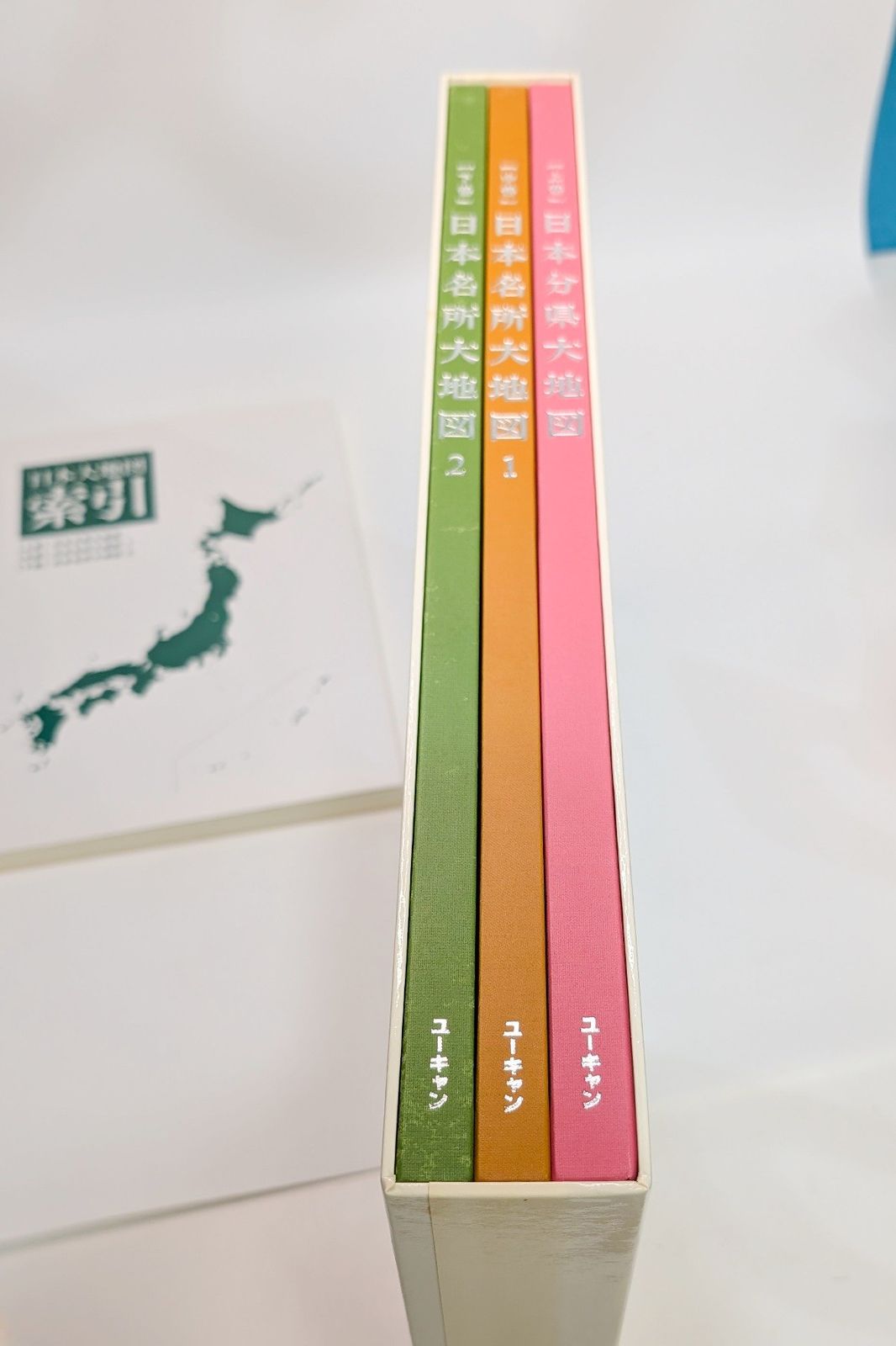 日本大地図 索引 ポスター 付き 大判 2013年 ユーキャン - メルカリ