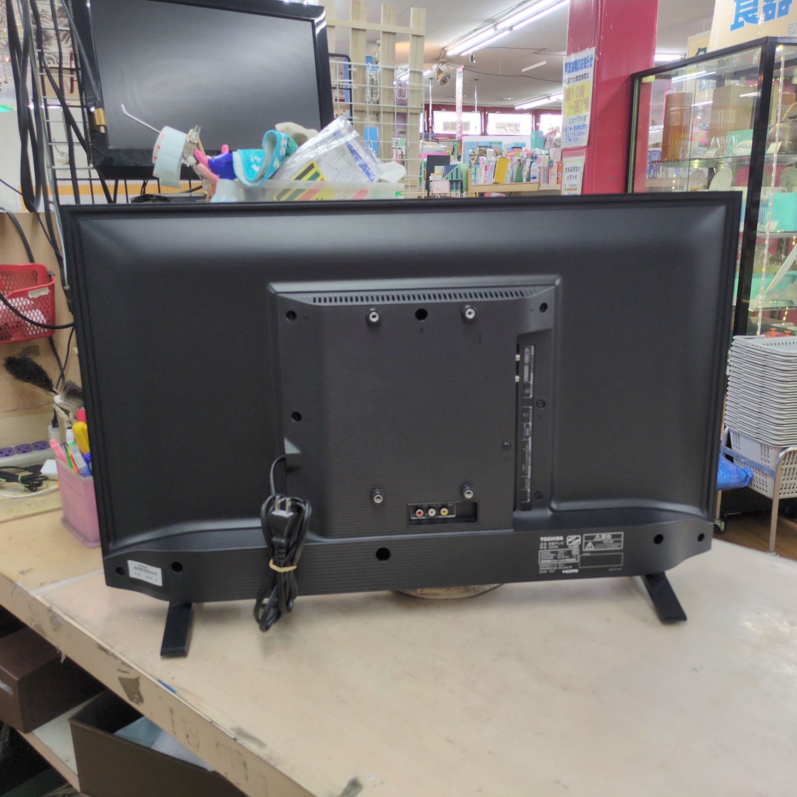 ショコラ032 ★TOSHIBA★32インチ地デジTV★32S24 ショコラ032 ☆TOSHIBA☆32インチ地デジTV☆32S24 東芝 レグザ テレビ 32