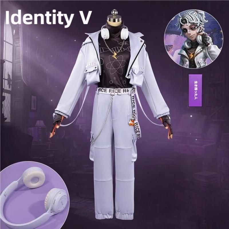 Identity V プリズナー 子ガモ 第二弾 コスプレ衣装 フルセット meilu 51209