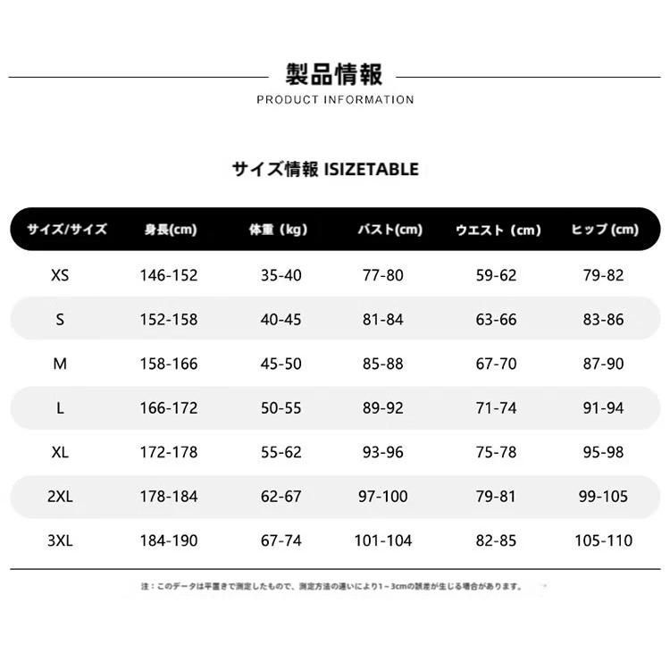 薬屋のひとりごと 壬氏