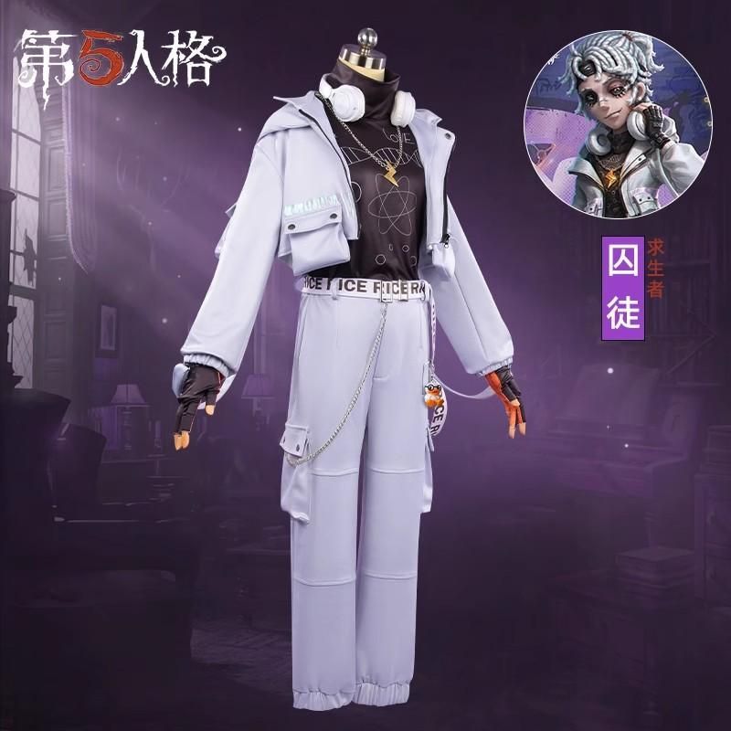 Identity V プリズナー 子ガモ 第二弾 コスプレ衣装 フルセット meilu 51210