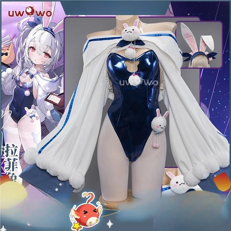 Uwowo悠窩窩 アズールレーン コスプレ 衣装 ラフィー バニーガール meilu 51209