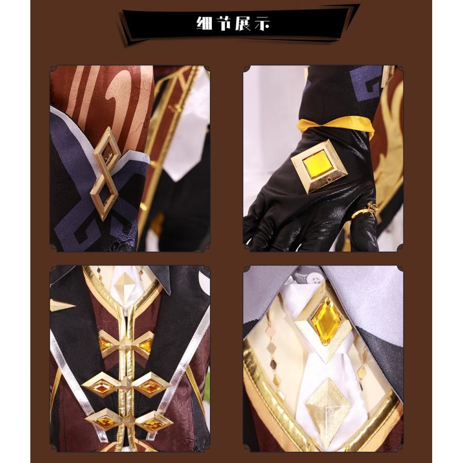 霧都アニメ 原神