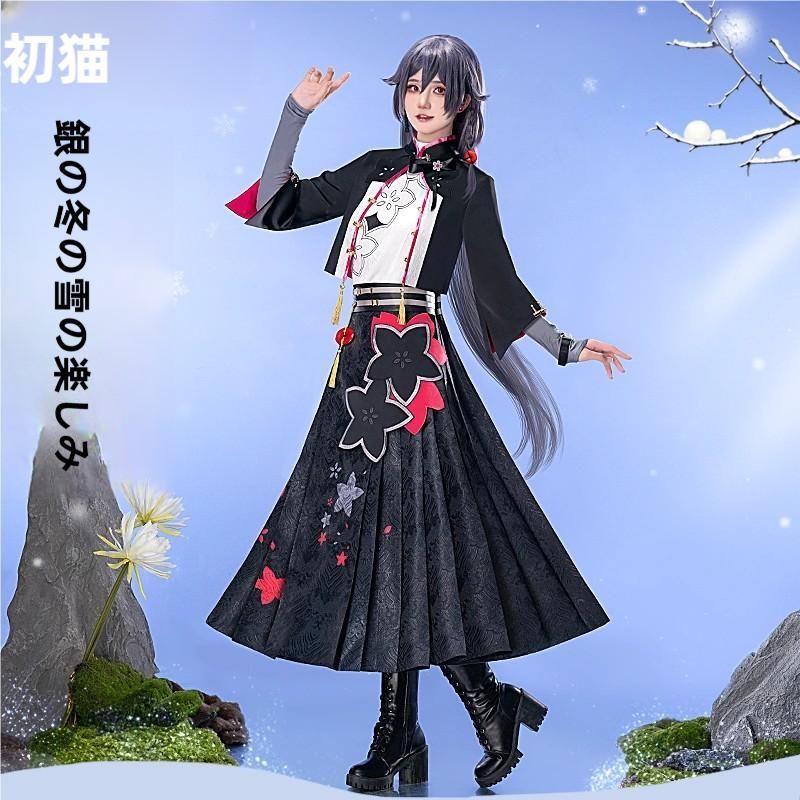 初獣猫 銀冬雪趣華 コスプレ衣装 女性用 meilu 51209
