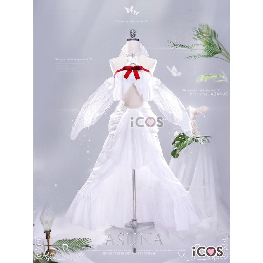 新発売 ICOS ソードアート?オンライン アスナ 妖精女王 コスプレ衣装 ALO 衣装 文化祭 meilu51210