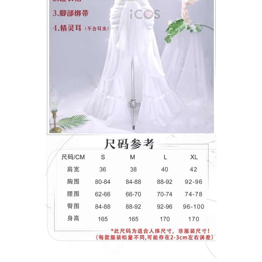 オンライン アスナ