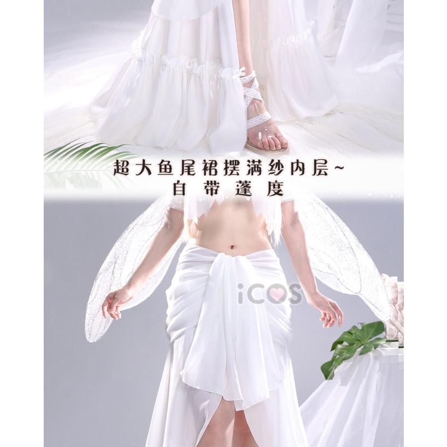 妖精女王 コスプレ衣装