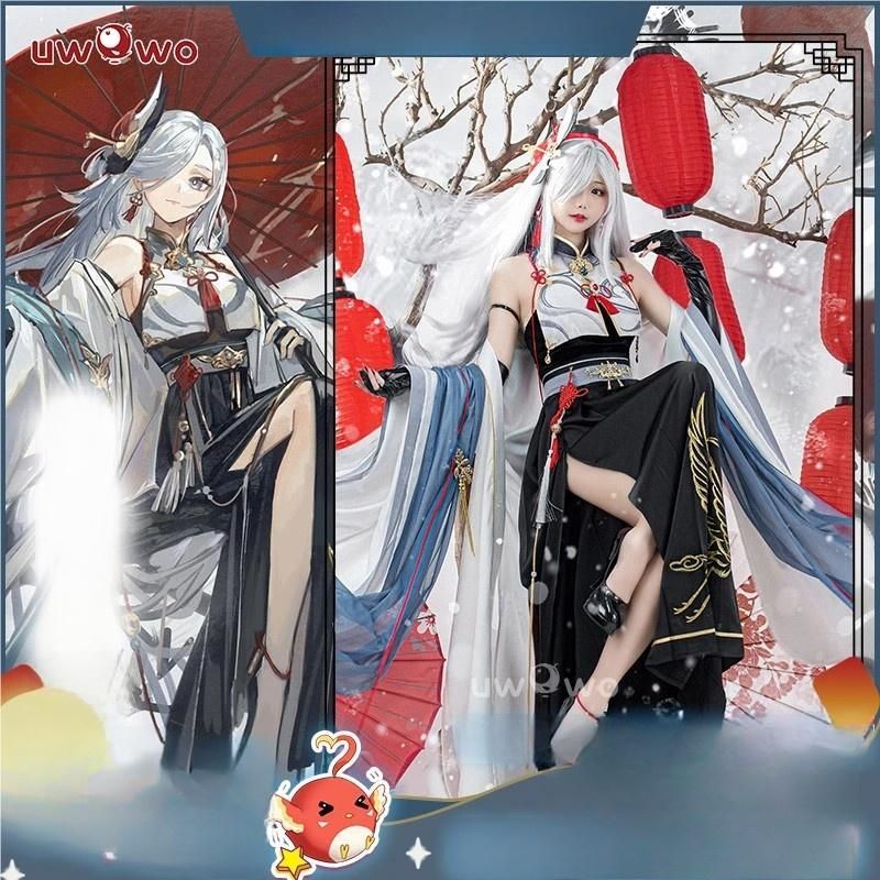 高品質 悠窩窩 原神 申鶴 素雪銀霜 漢服 コスプレ 衣装 meilu 51205