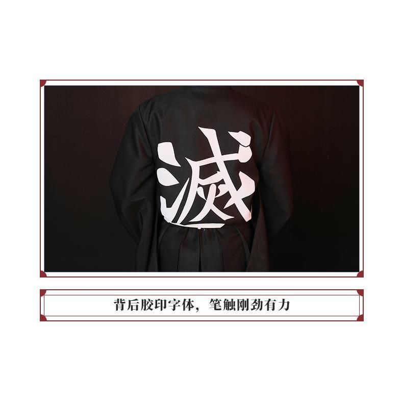 鬼滅の刃 コスプレ 衣服 子供用 霞柱 時透無一郎 コスプレ服 木屐 鬼殺隊 隊服 仮 meilu 51209
