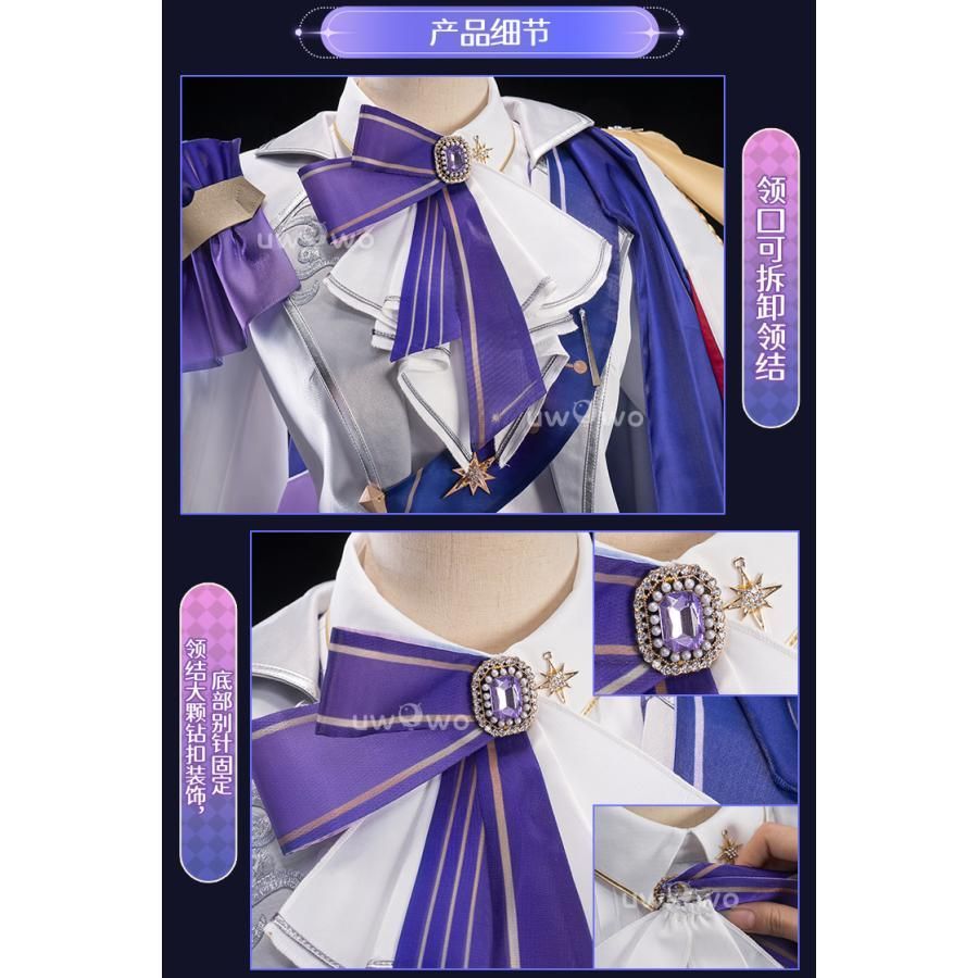 星穹鉄道 知更鳥