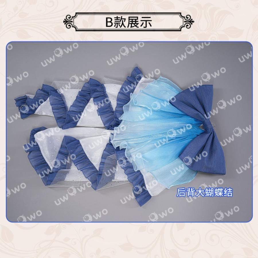 Uwowo悠窩窩 コスプレ 衣装 原神 フリーナ メイド meilu 51210