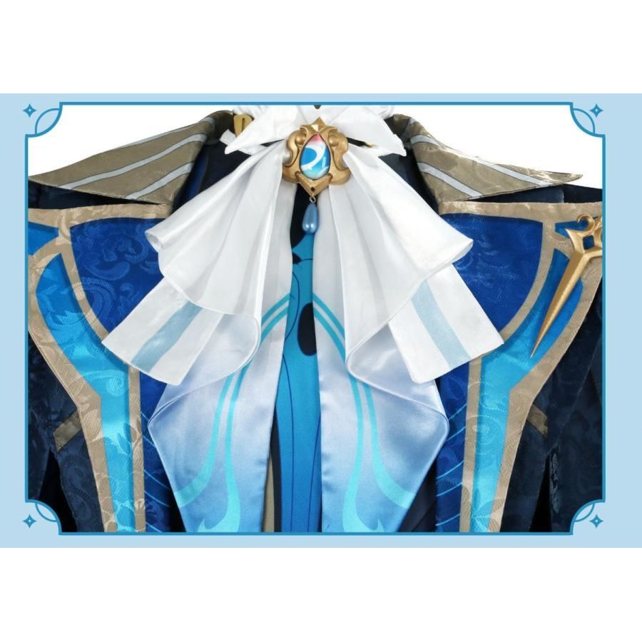 ゲーム 原神 那維 特 水の龍王 コスプレ 服装 フォンテーヌ 裁判官 全身セット アニメ 男女兼用 meilu 51204