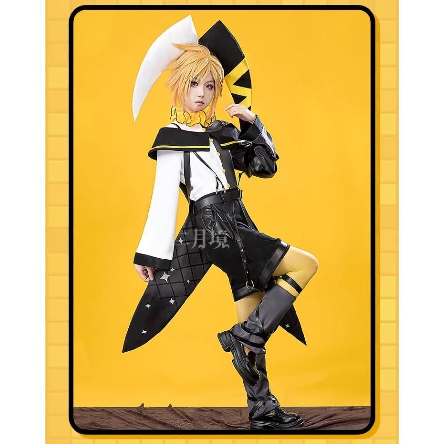 初音ミク 鏡音リン レン コスプレ衣装 ラスコール フルセット meilu 51209 レディースコス その他 