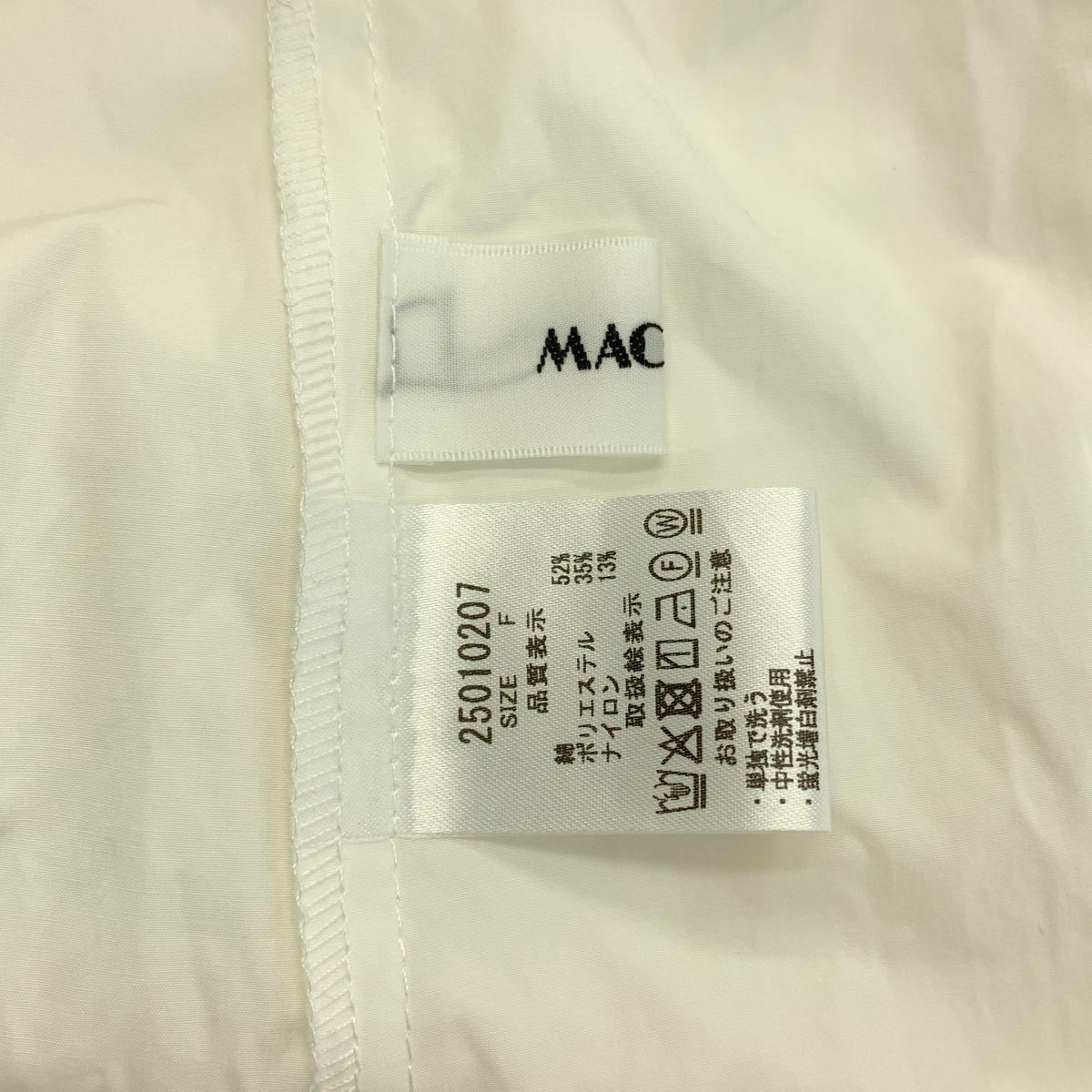 新品未使用 正規品　machatt ギャバジンフォルムドレス マチャット machattマチャットギャバジンフォルムドレス