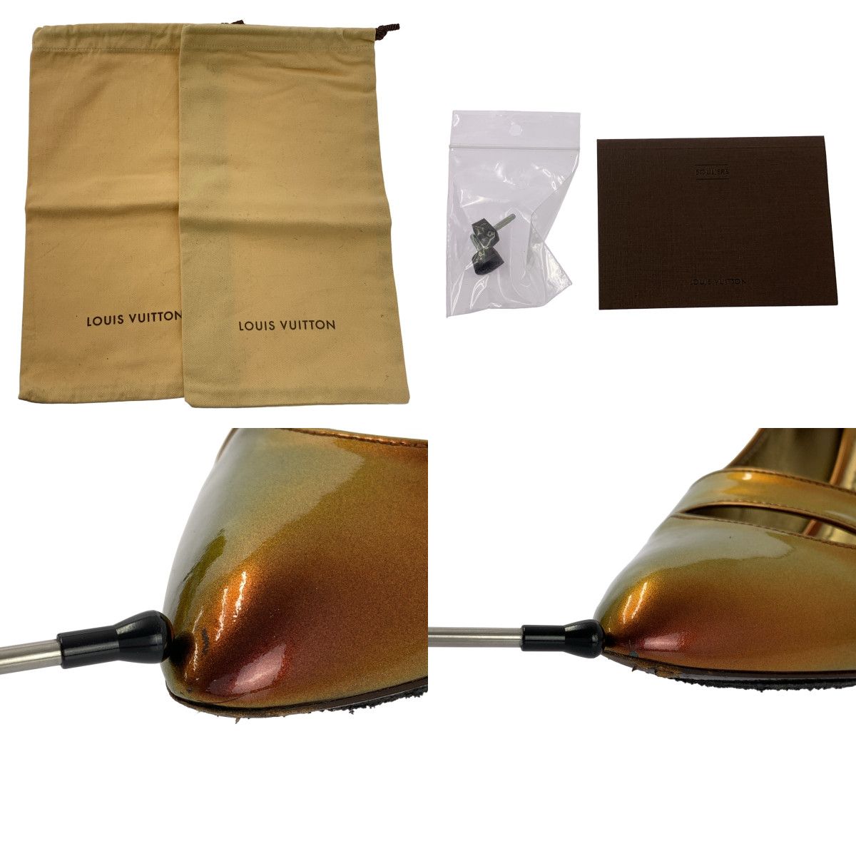 美品】 Louis Vuitton / ルイヴィトン | エナメルレザー ロゴプレート