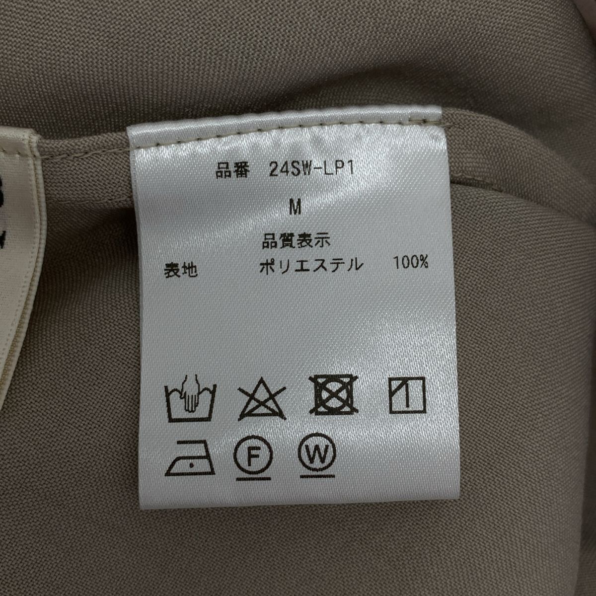 美品】 Nala / ナラ | mermaid swim pants ワイドパンツ | M