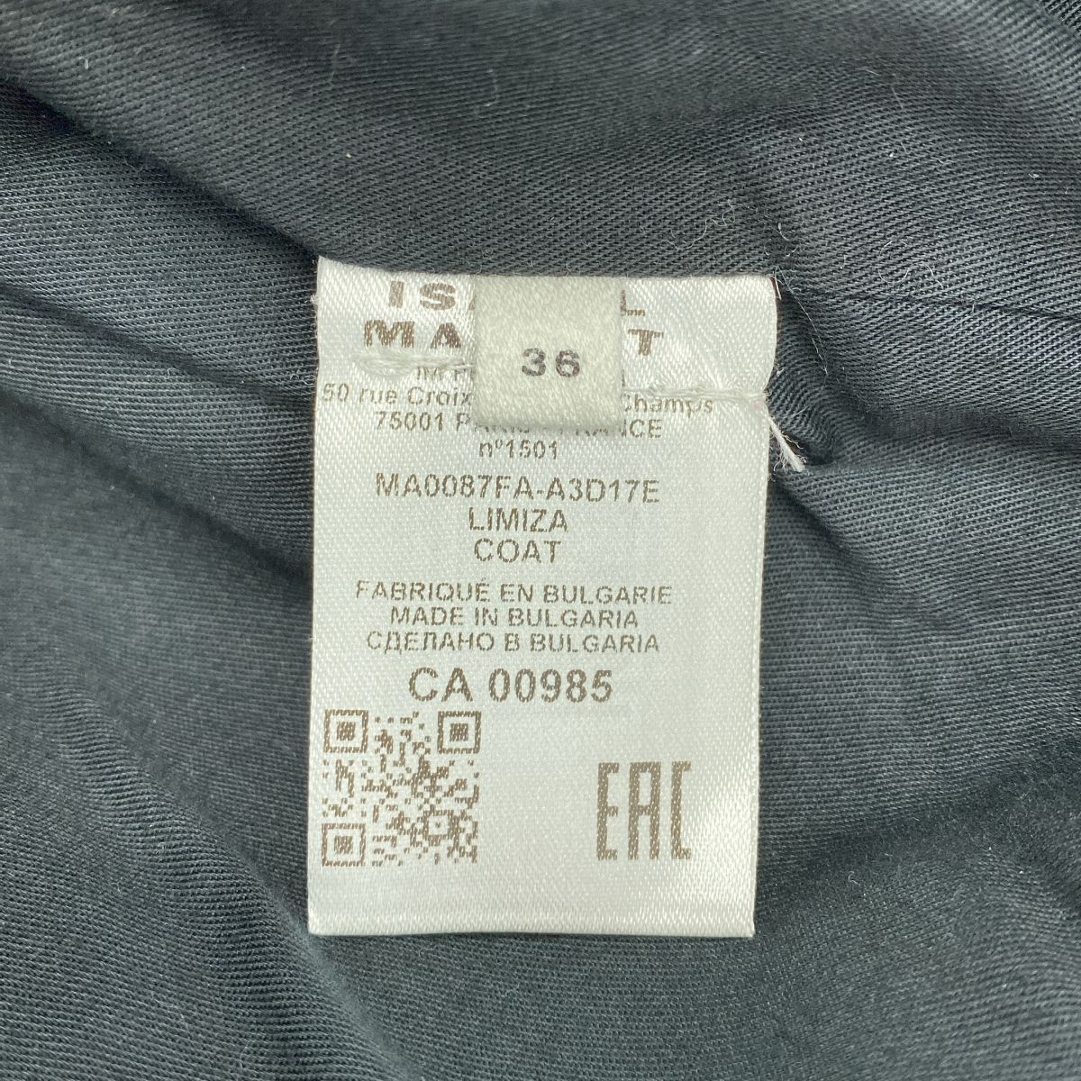 ISABEL MARANT ETOILE / イザベルマランエトワール | LIMIZA COAT 