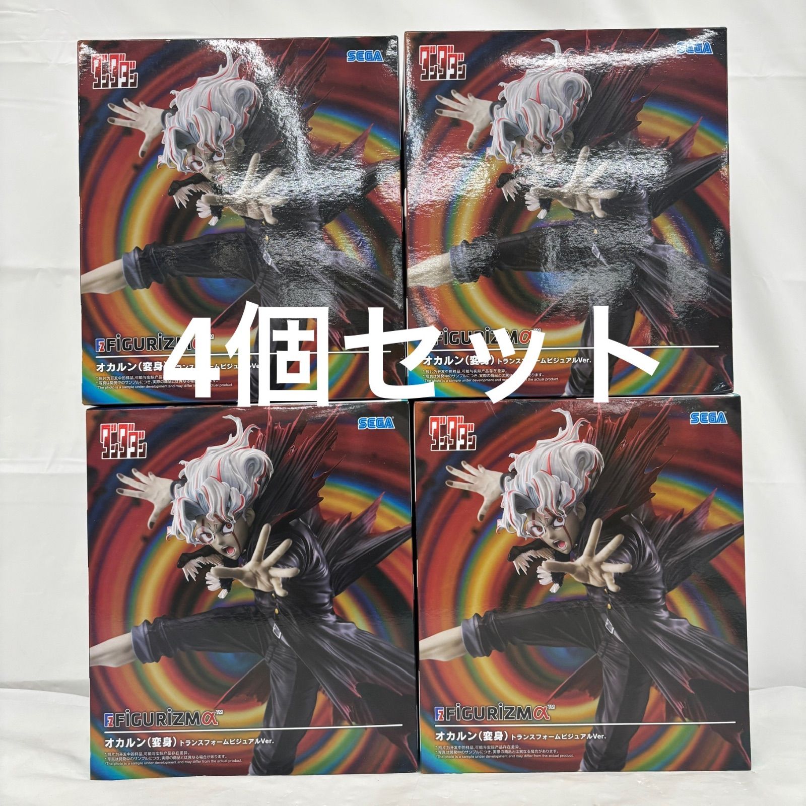 未開封 ダンダダン FIGURIZMα オカルン（変身） トランスフォーム