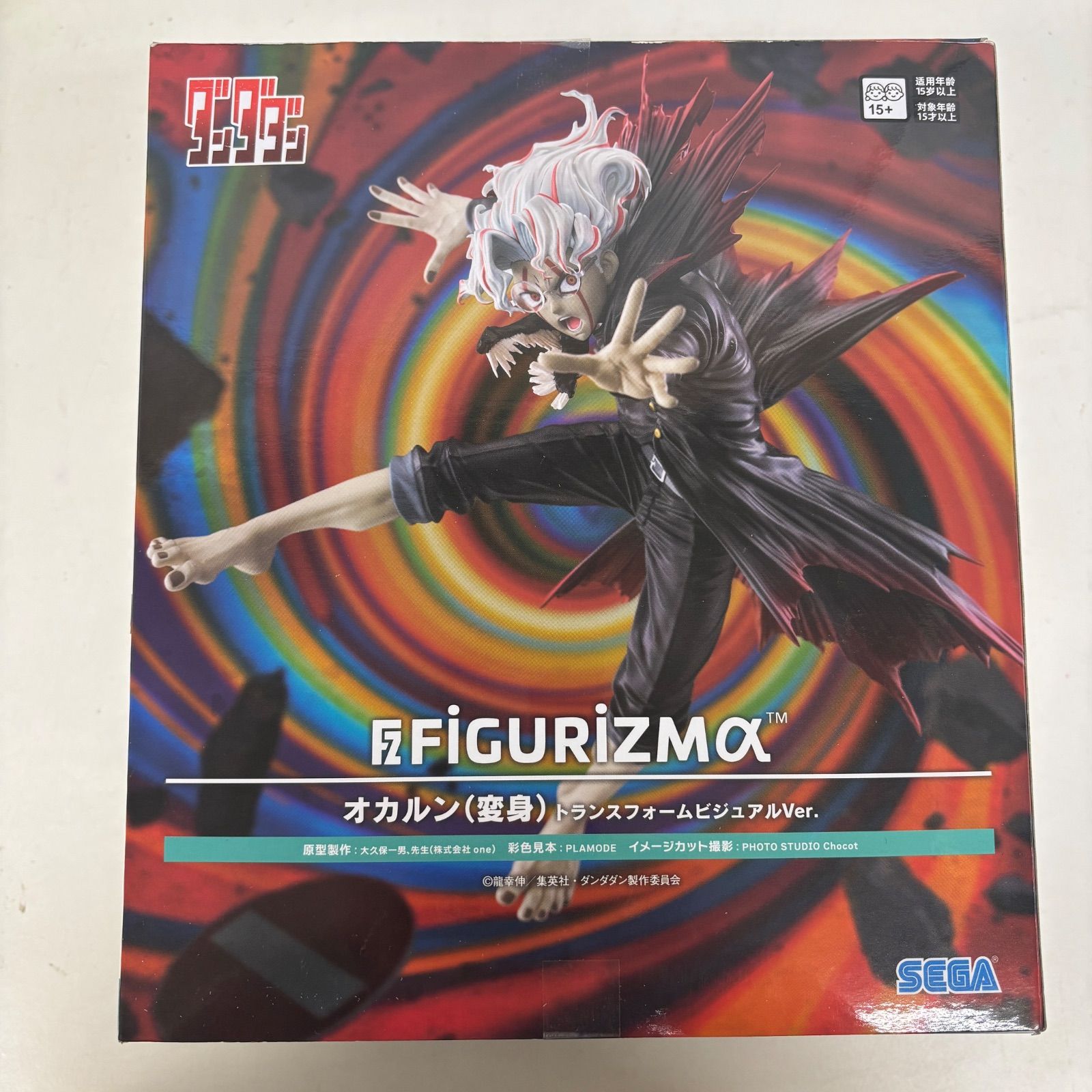 未開封 ダンダダン FIGURIZMα オカルン（変身） トランスフォーム