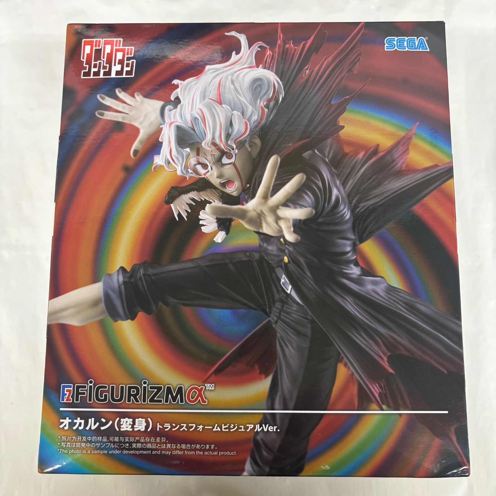 未開封 ダンダダン FIGURIZMα オカルン（変身） トランスフォーム