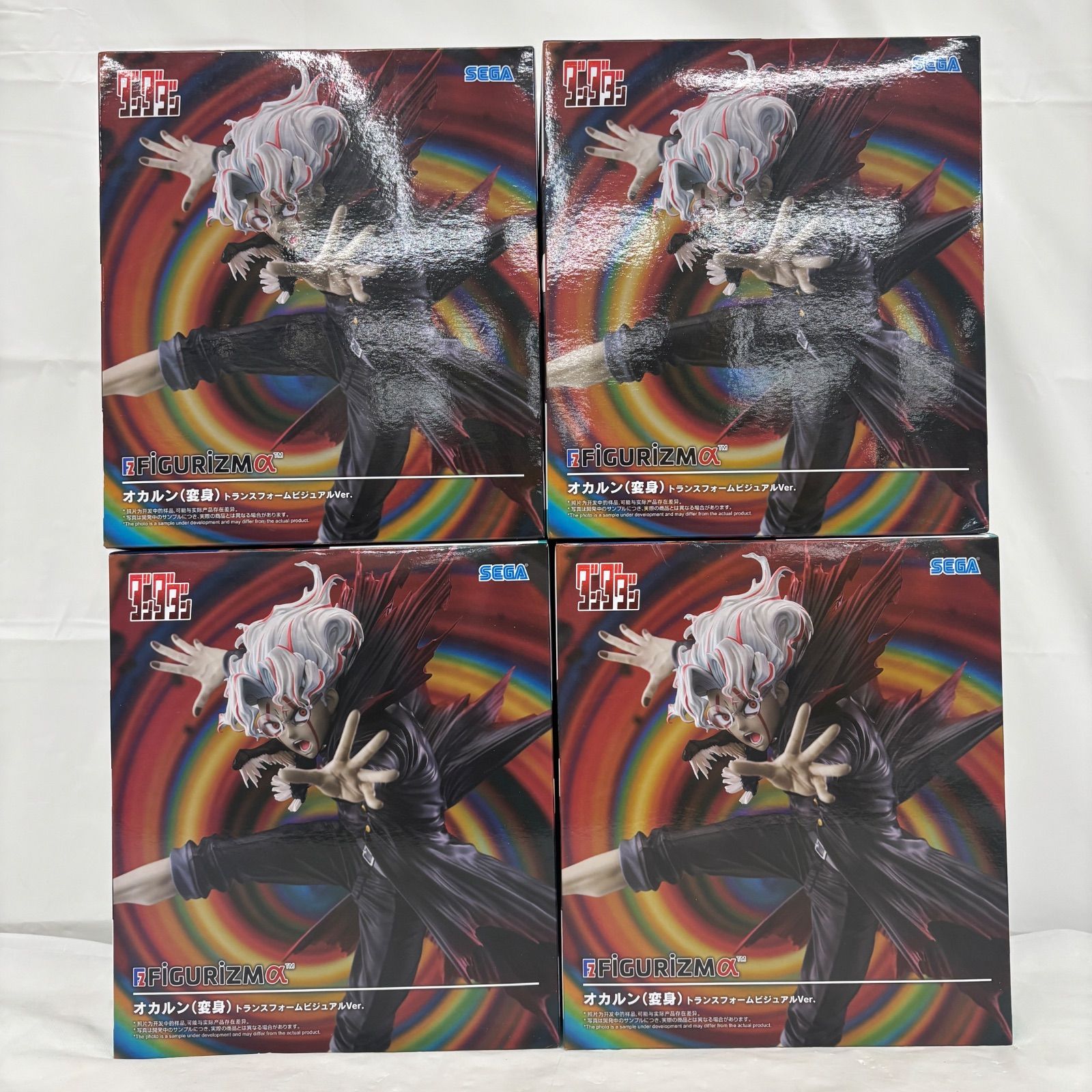 未開封 ダンダダン FIGURIZMα オカルン（変身） トランスフォーム