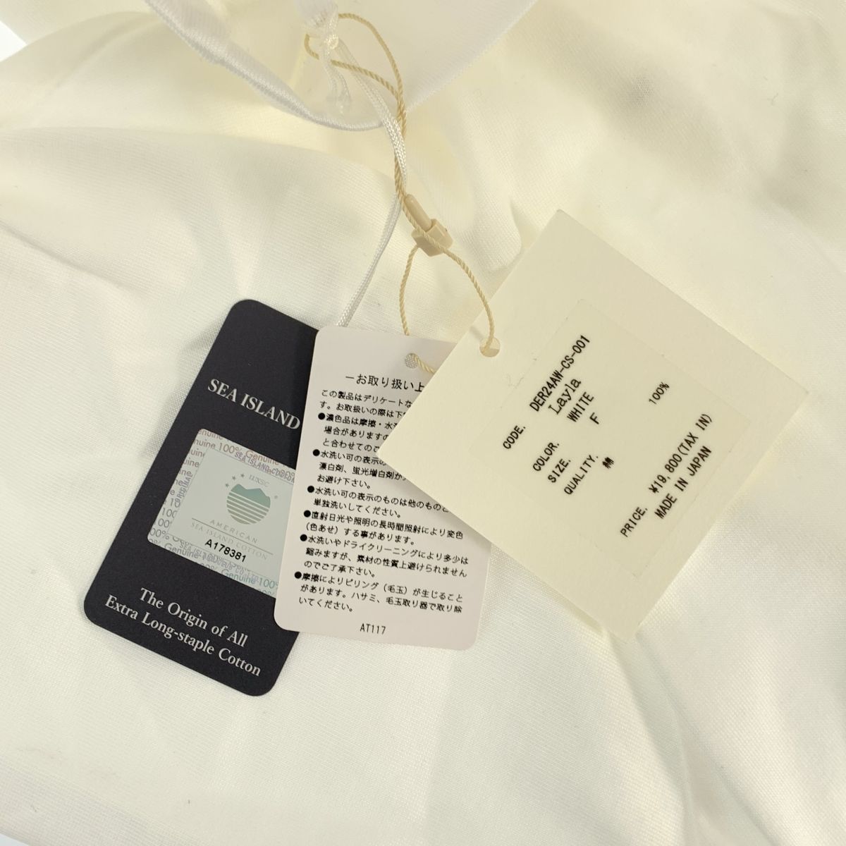 美品】 deres / デレス | first class ロングスリーブ Tシャツ | F 