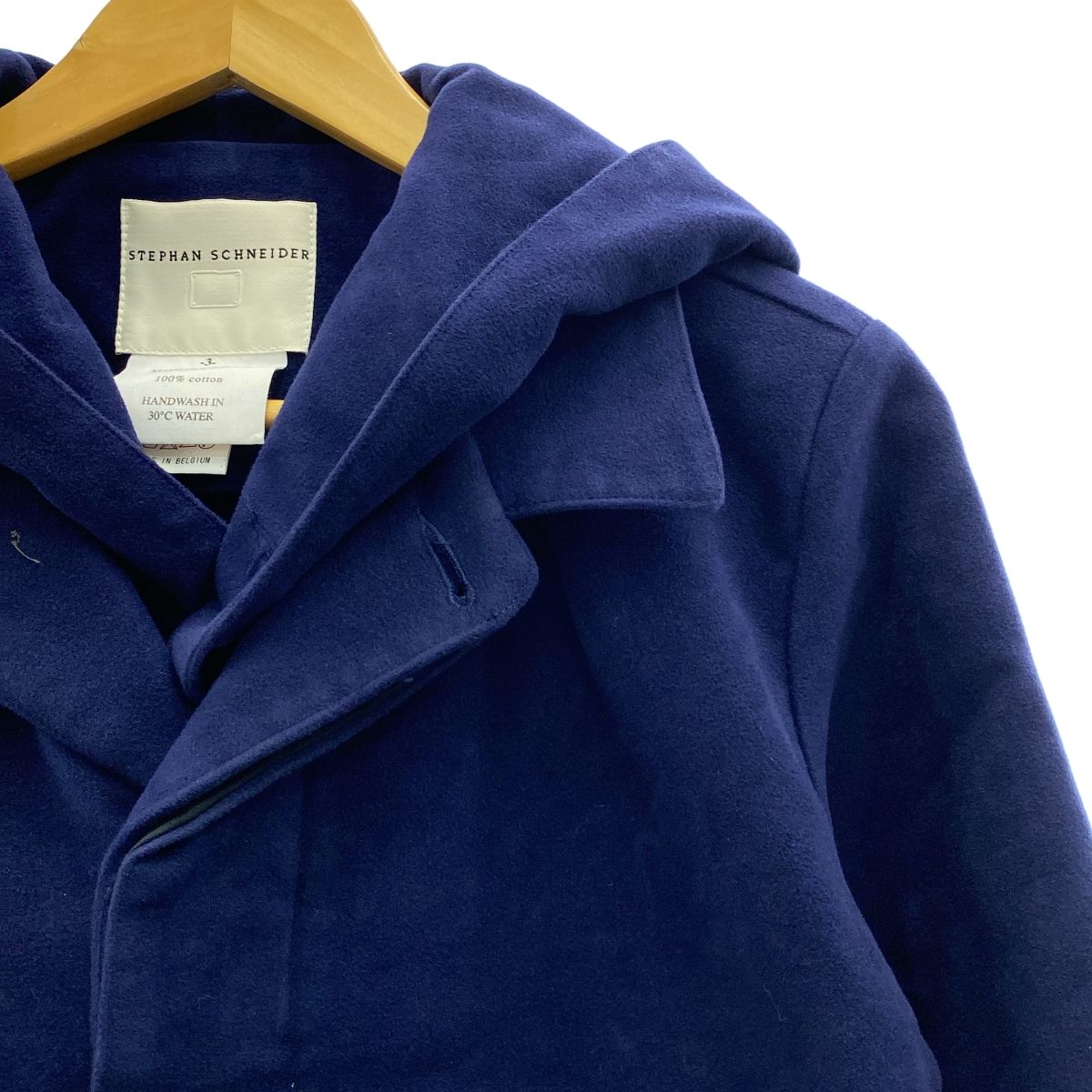 ステファンシュナイダー ウールメルトンフーデッドコート ベルギー製 シームレス ステファンシュナイダー ウールメルトンフーデッドコート ベルギー製