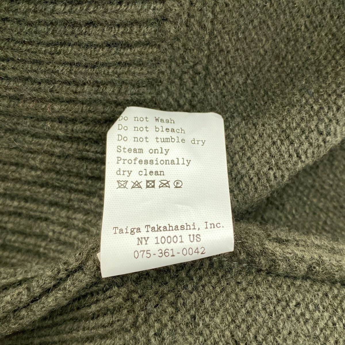 美品】 TAIGA TAKAHASHI / タイガタカハシ | Lot.507 Athletic 