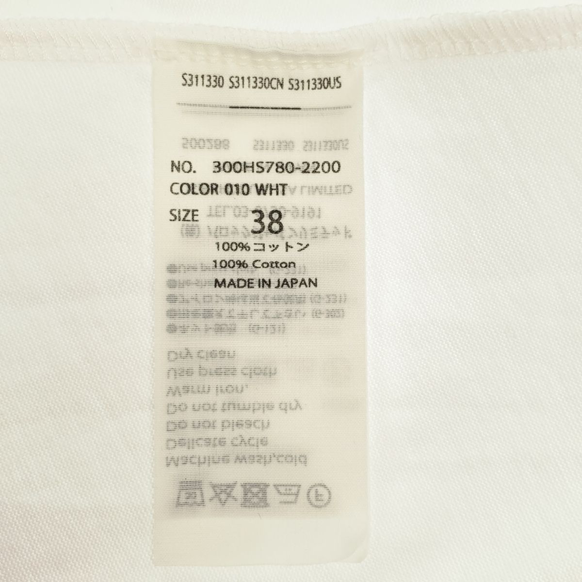 ENFOLD エンフォルド 2024SS ダブルスリーブ AラインTシャツ ENFOLD / エンフォルド | 2024SS | UPPER-ARM HIDDEN T-SHIRT ダブル