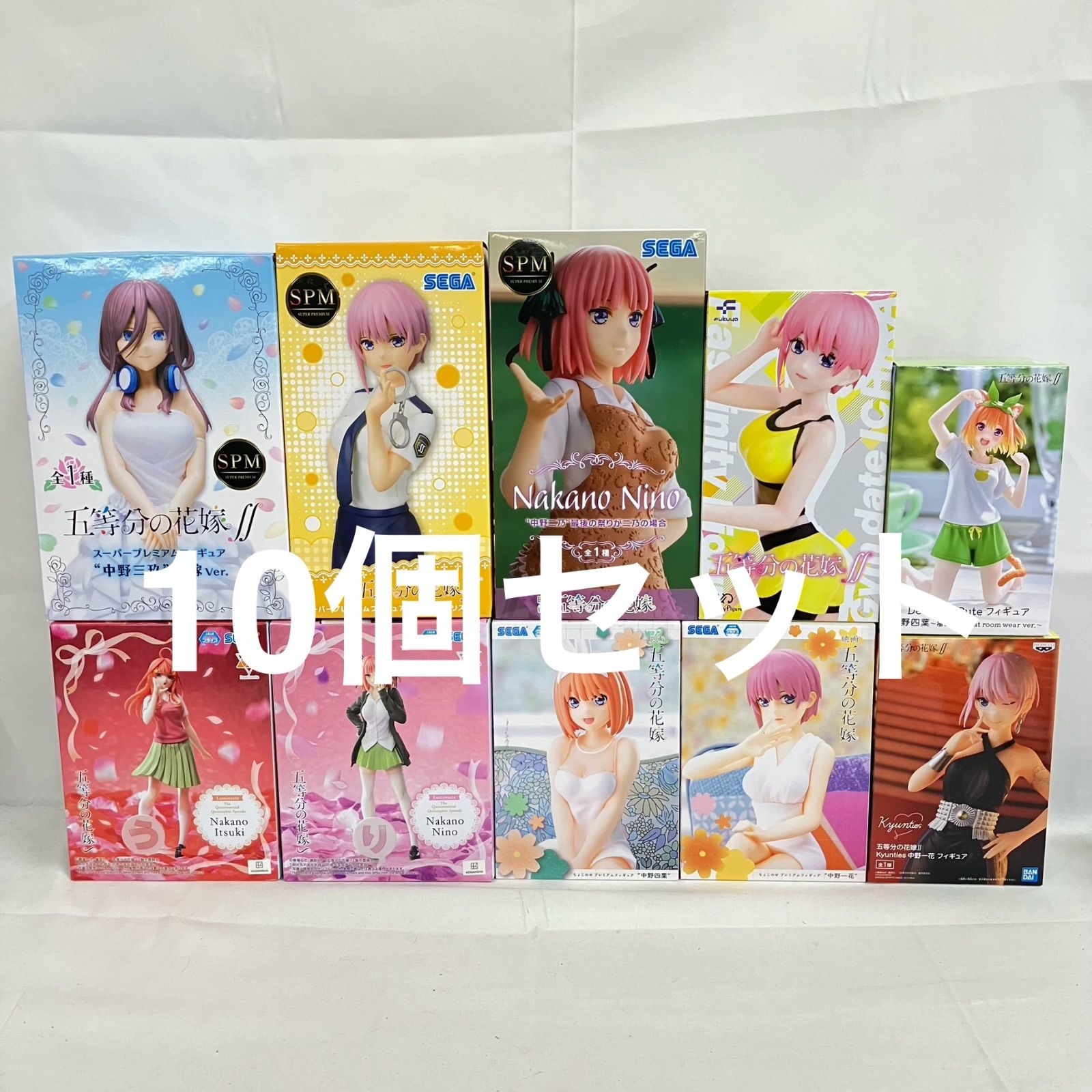 五等分の花嫁 フィギュア 10体セット　まとめ売り 未開封 五等分の花嫁 フィギュア まとめ 10個セット SFJ373 c107