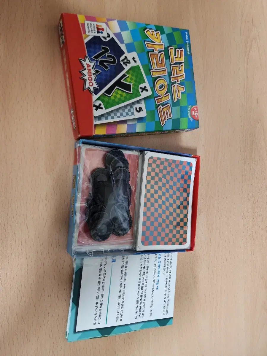 UP FRONT アバロンヒル社 カードゲーム UP FRONT アバロンヒル社