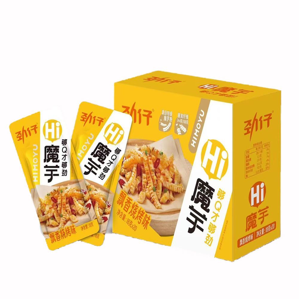 ドラえもん & のび太の全巻セット