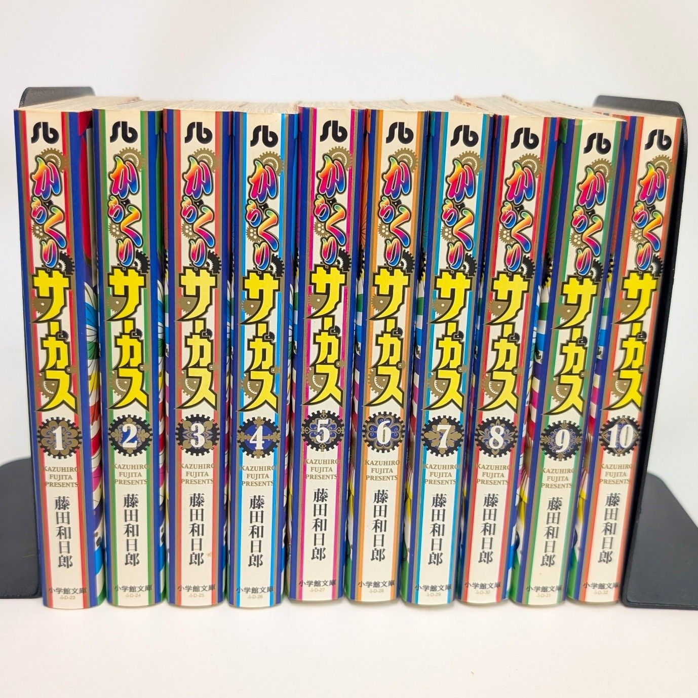 からくりサーカス (小学館文庫 1～22巻,全巻) からくりサーカス 完全版