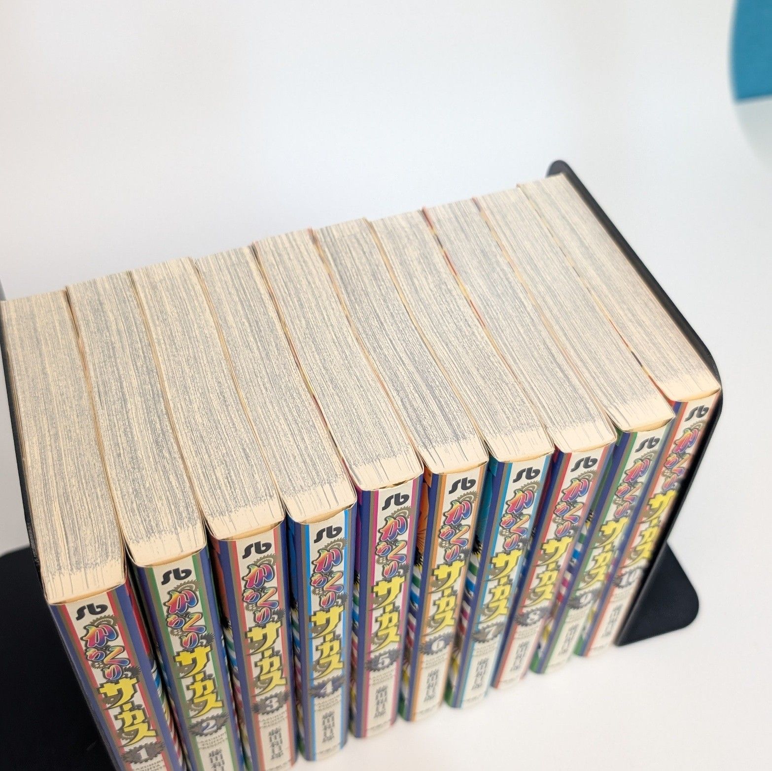 漫画 からくりサーカス 全巻 1-22巻 文庫