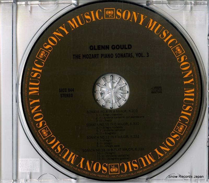 CD】グレン・グールド モーツァルト：ピアノ・ソナタ集第3巻（第8番