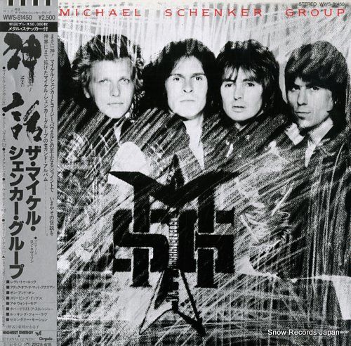 レコード】ザ・マイケル・シェンカー・グループ 神話 WWS-81450 - メルカリ