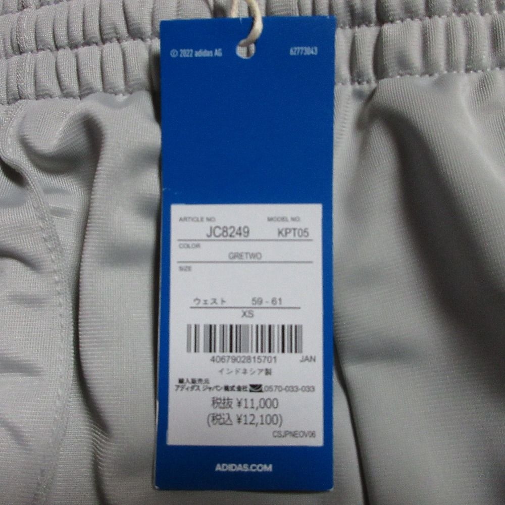 未使用 adidas originals アディダスオリジナルス アディカラー