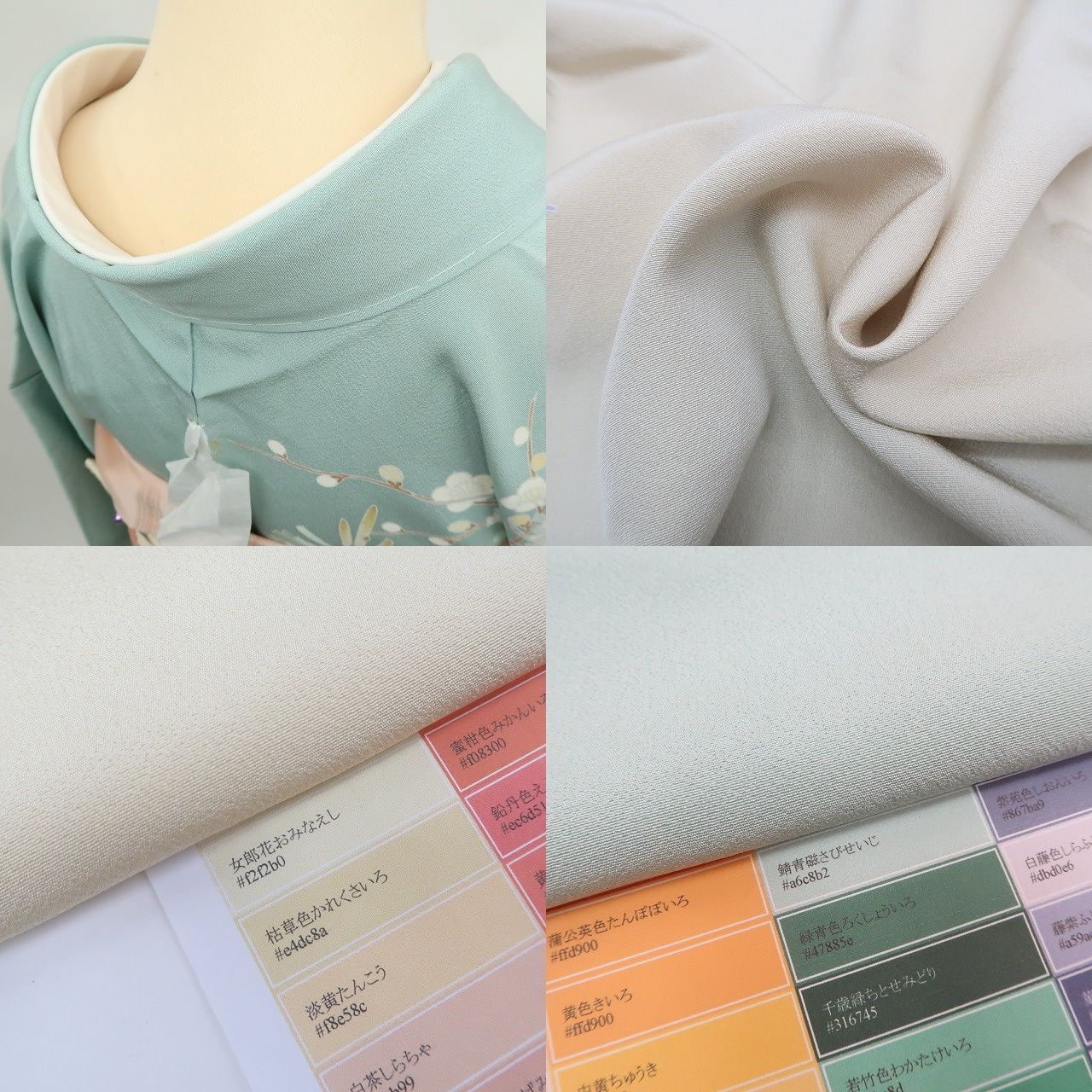 みーちゃん✾ｍ2006＊正絹 単衣 手縫い仕立て 訪問着 みーちゃん✾m2006＊正絹 単衣 手縫い仕立て 訪問着 みーちゃん様専用