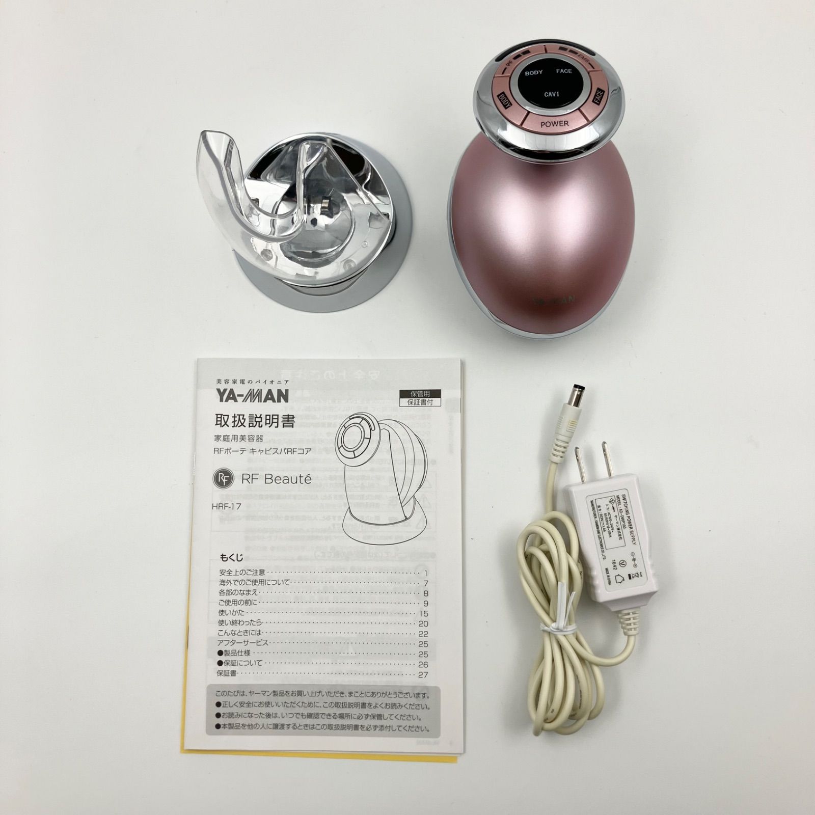 1119A YA-MAN ヤーマン RFボーテ キャビスパRFコア HRF-17 - メルカリ