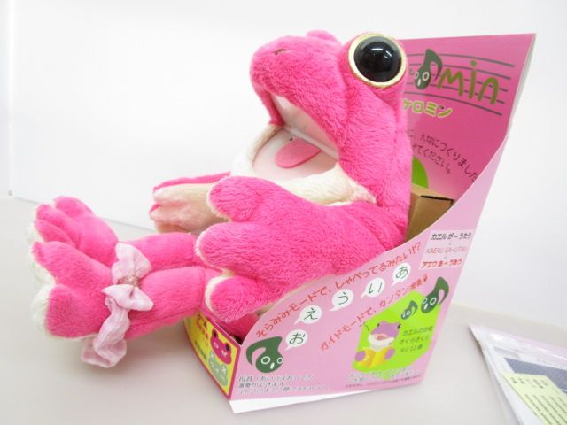 送料無料】☆希少☆パペット電子楽器 keromin コケロミン ロゼ ピンク