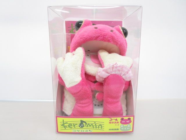 送料無料】☆希少☆パペット電子楽器 keromin コケロミン ロゼ ピンク