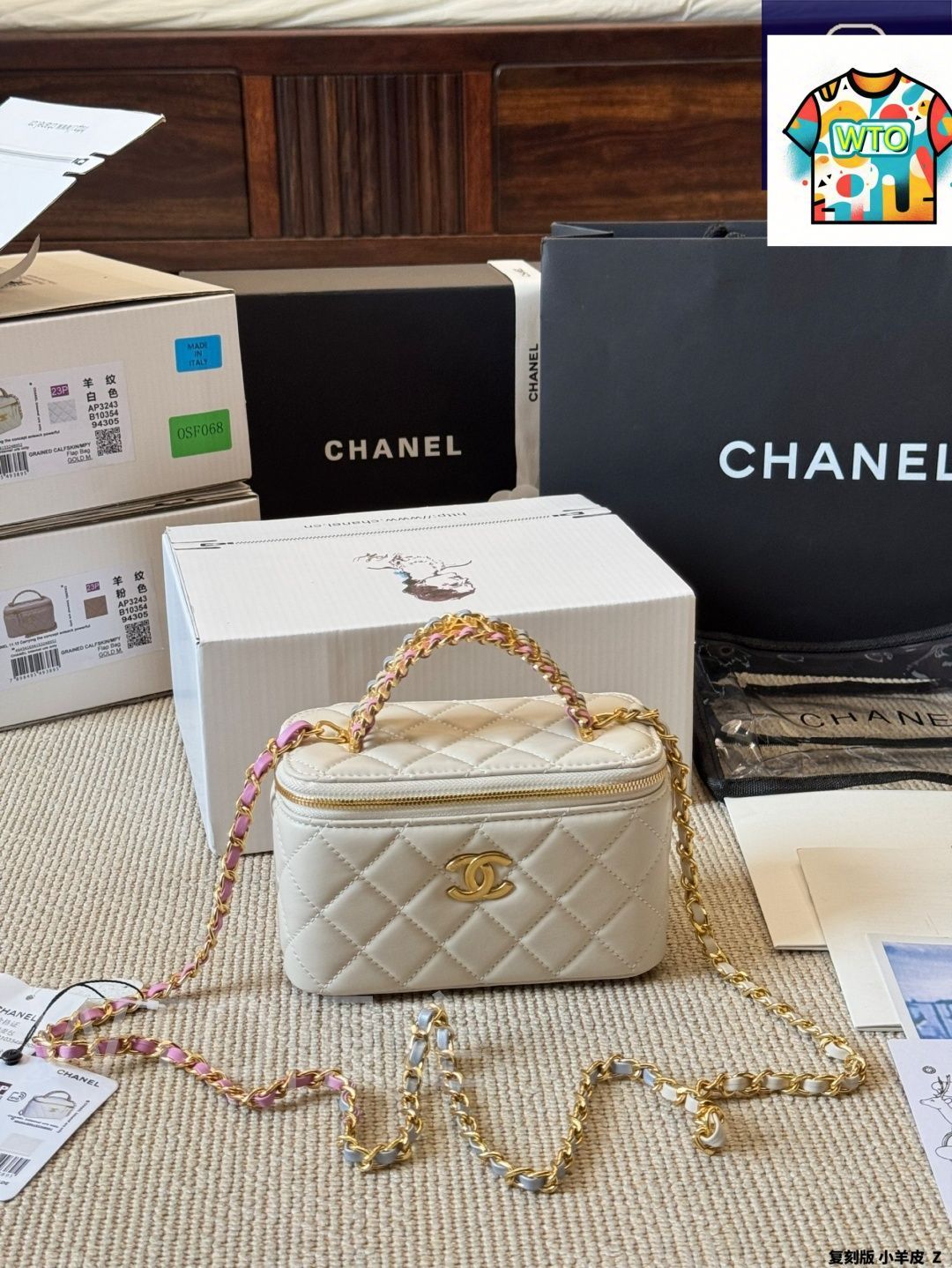 今日特価】Chanel シャネル 22S ボックスバッグ ?空ロゴハンドル、?枝