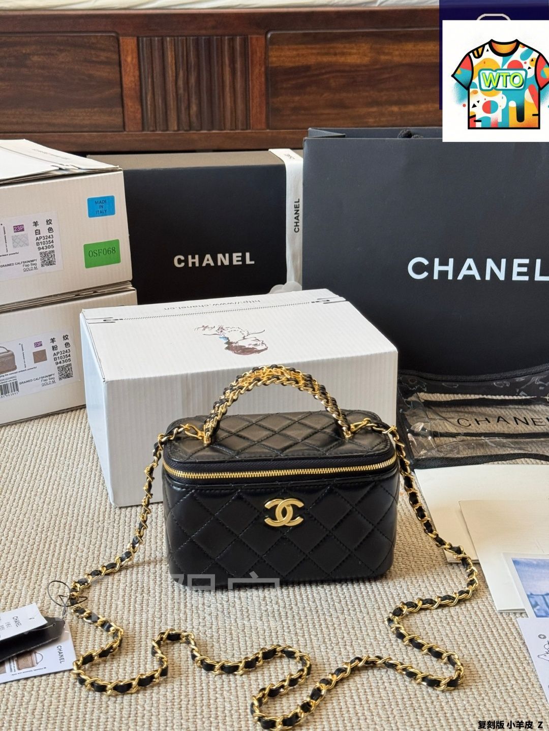 今日特価】Chanel シャネル 22S ボックスバッグ ?空ロゴハンドル、?枝