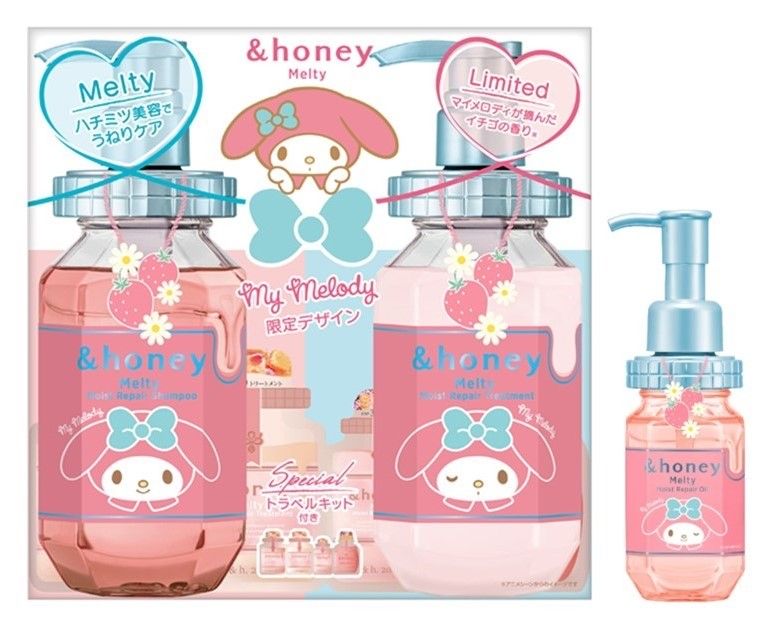 限定デザイン マイメロディ &honey(アンドハニー) メルティ モイストリペア シャンプー&トリートメント 限定ペアセット＋ ヘアオイル 100ml 栃木倉庫