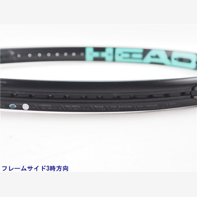 テニスラケット ヘッド ブーム MP 2022年モデル (G2) HEAD BOOM MP