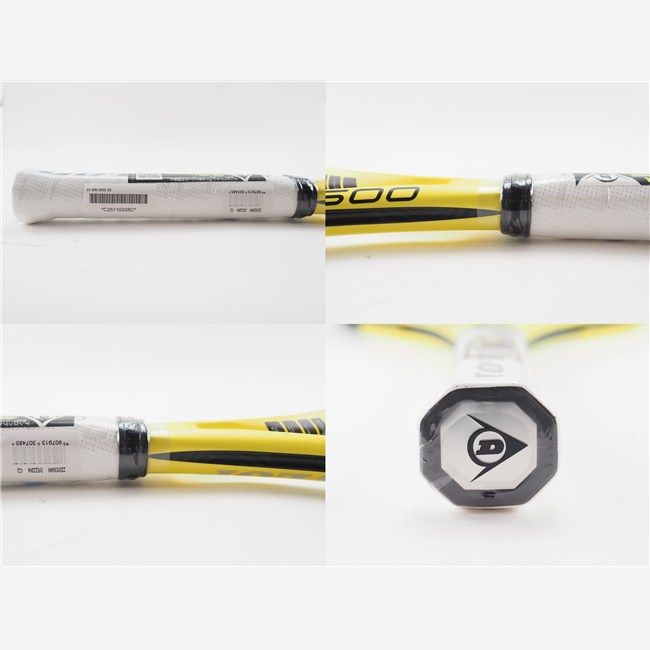 中古 テニスラケット ダンロップ エスエックス 600 2022年モデル (G2